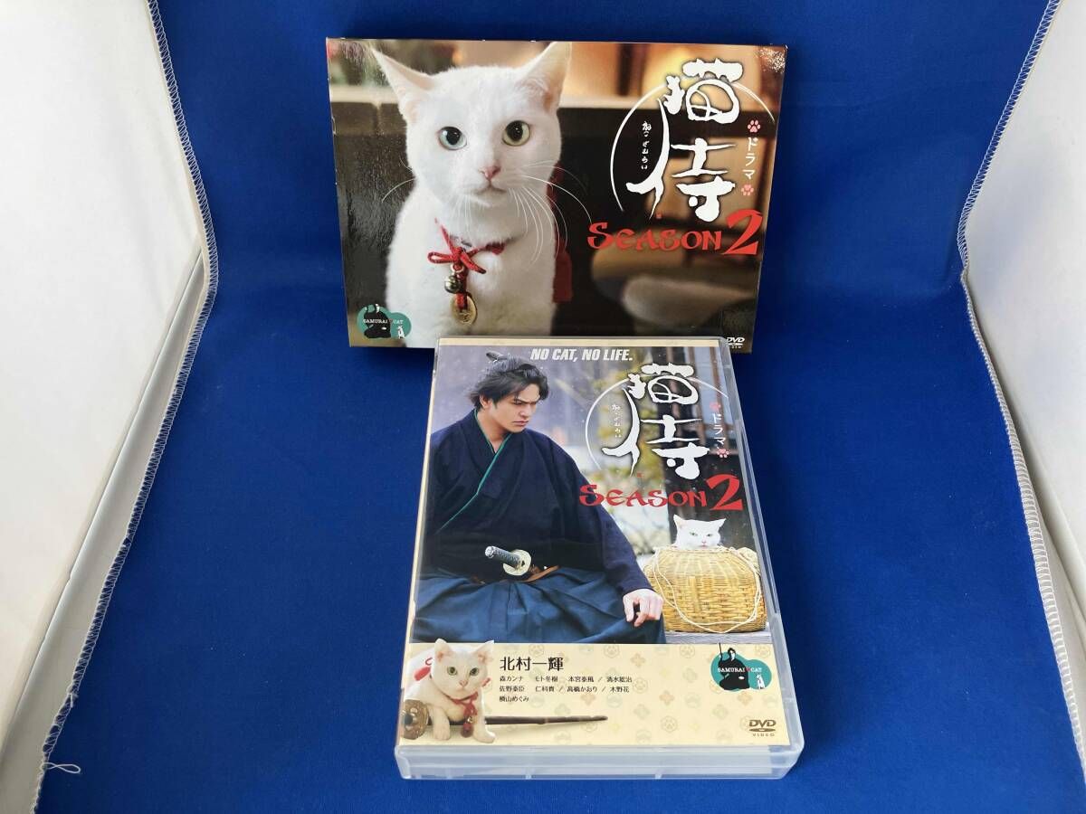 ドラマ / DVD / ドラマ「猫侍 SEASON2」DVD-BOX / スリーブケースあり
