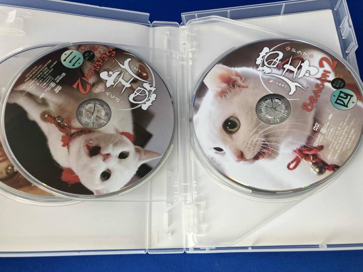 ドラマ / DVD / ドラマ「猫侍 SEASON2」DVD-BOX / スリーブケースあり
