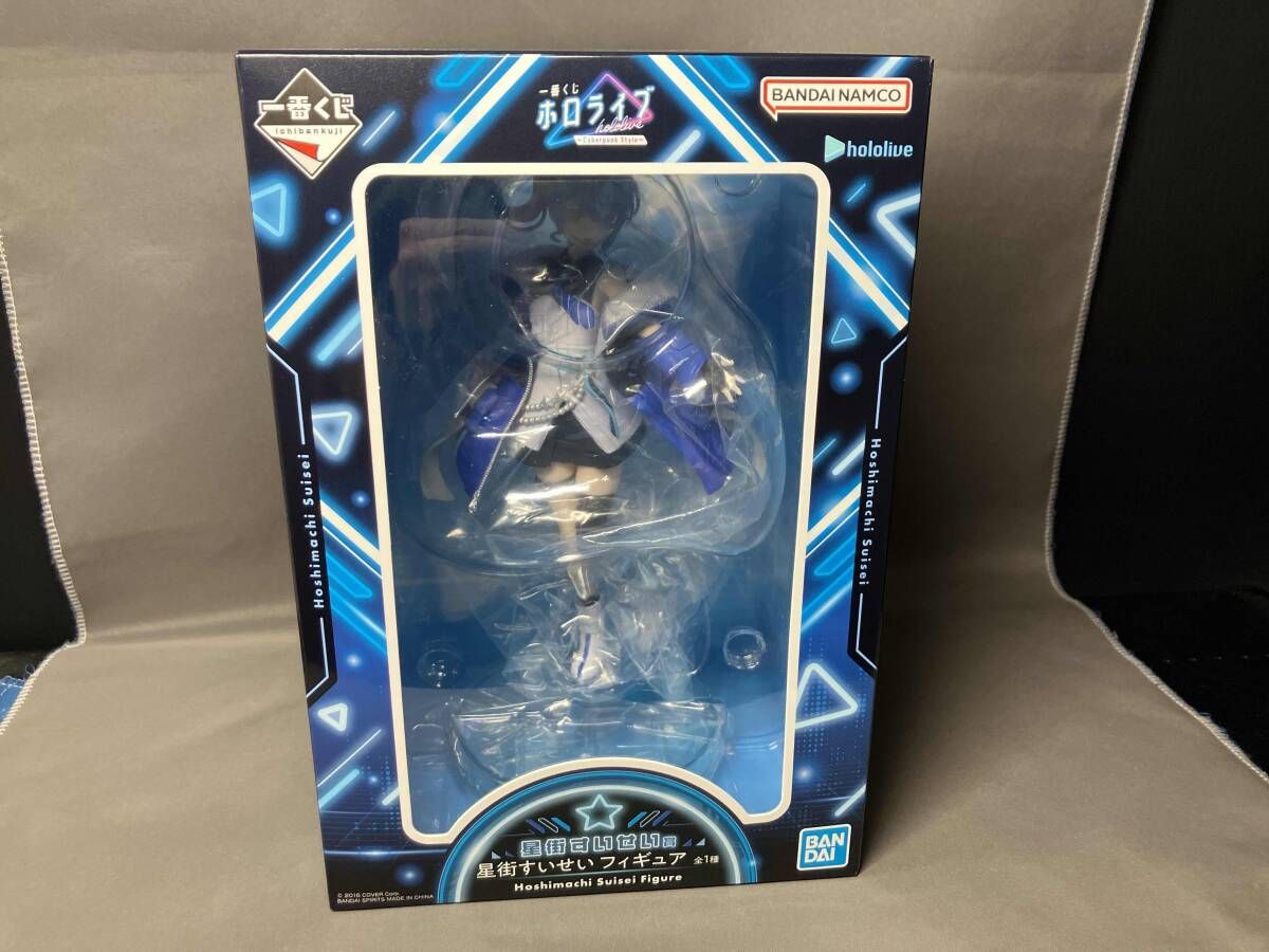 星街すいせい賞 星街すいせい 一番くじ ホロライブ ~Cyberpunk Style