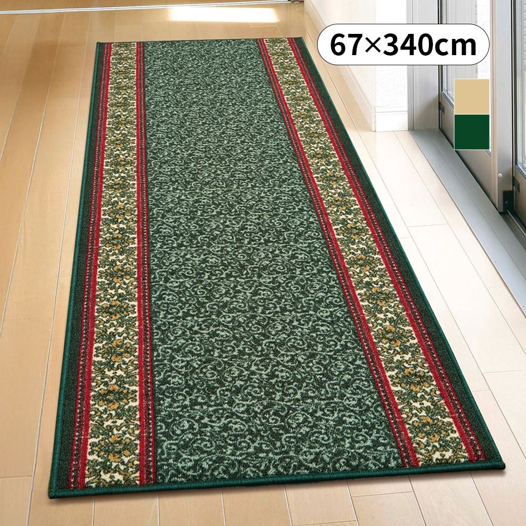 ショップ オリエンタル柄廊下敷 ナタリア 67 340 cm 廊下敷きマット 洗える 滑り止め エレガント 王朝柄 キッチンマット