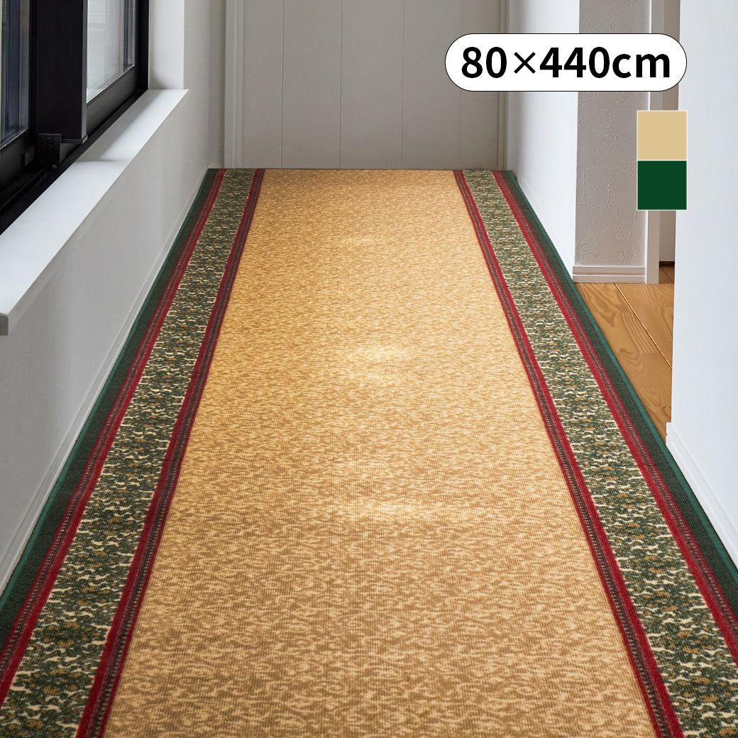 ショップ オリエンタル柄廊下敷 ナタリア 80×440cm 廊下敷きマット 洗える 滑り止め エレガント 王朝柄 キッチンマット