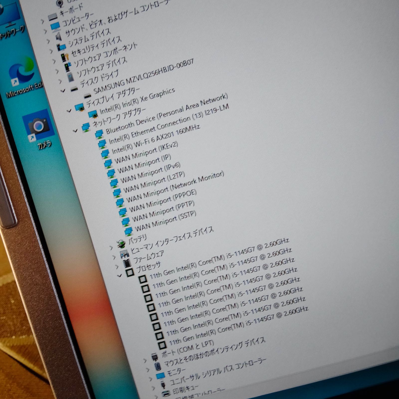 SV1 Panasonic ☆11世代 i5 1145G7 16G 256G 1920x1200 TPF06 - メルカリ