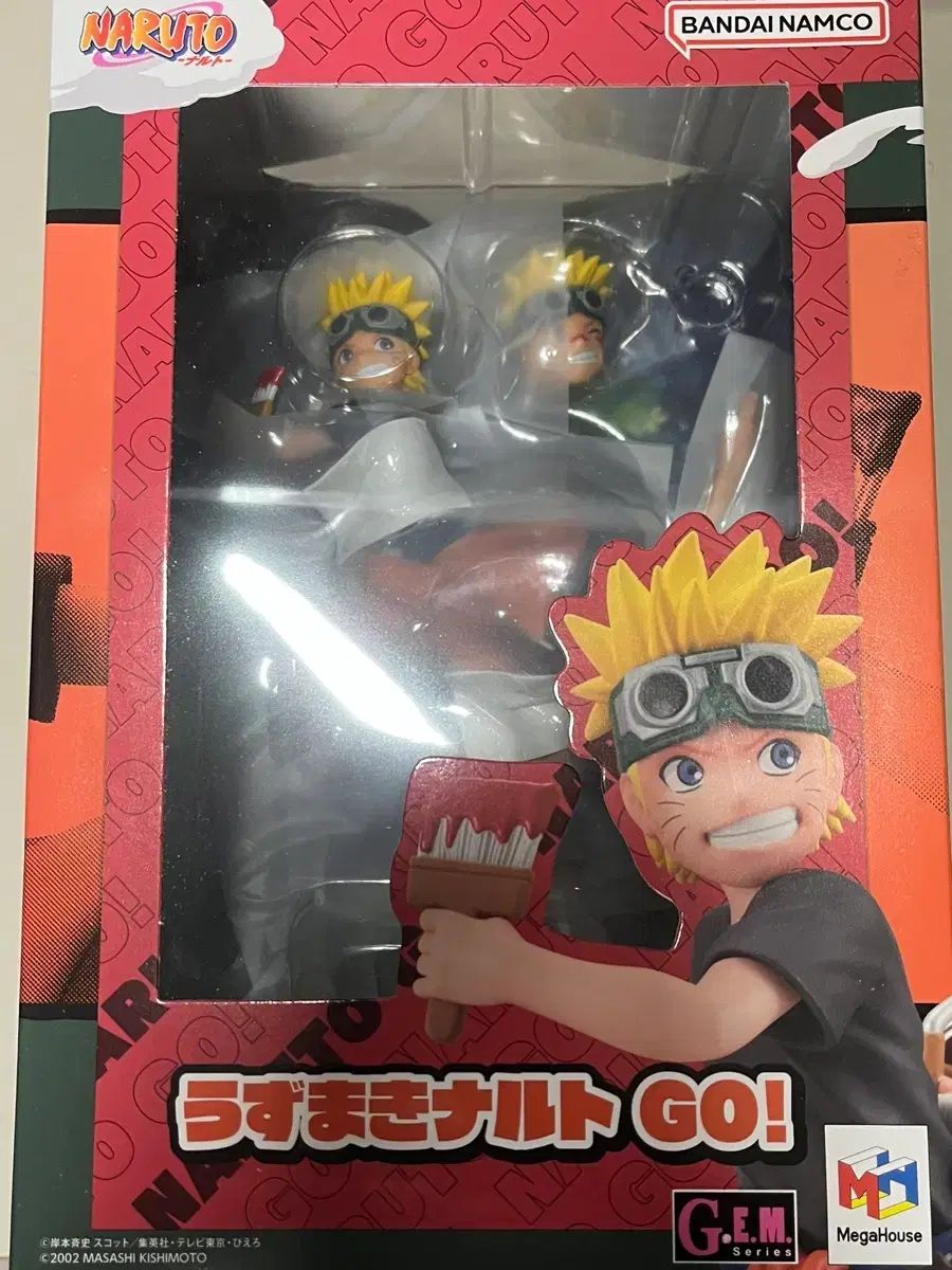 特典o NARUTO ナルト go gem フィギュア