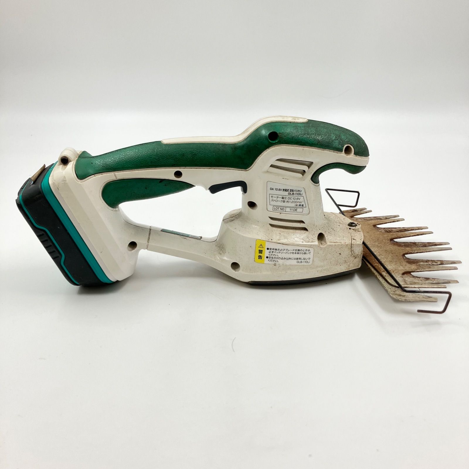 OG10 【ジャンク品】 高儀 Takagi GREEN ART 10.8V 充電式 芝生