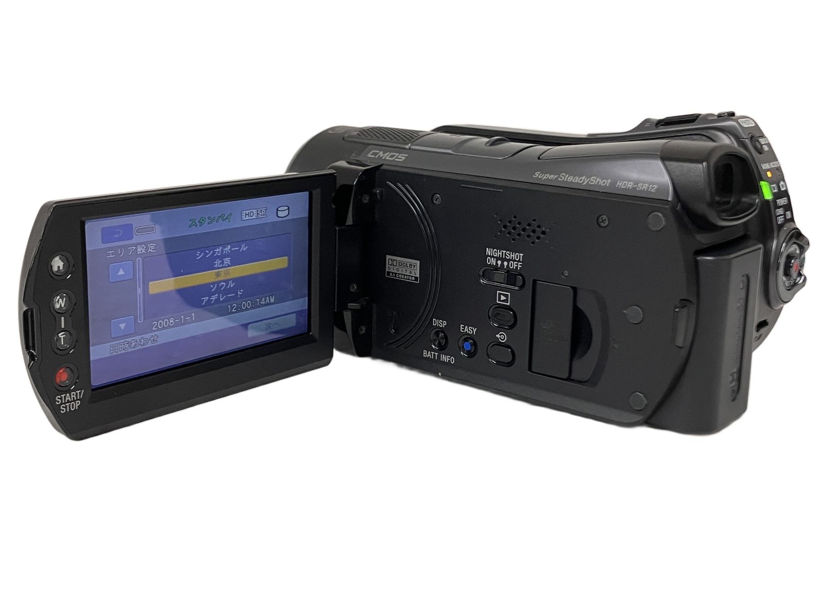 SONY HDR-SR12 ビデオカメラ デジタルハイビジョン ビデオカメラ 2008