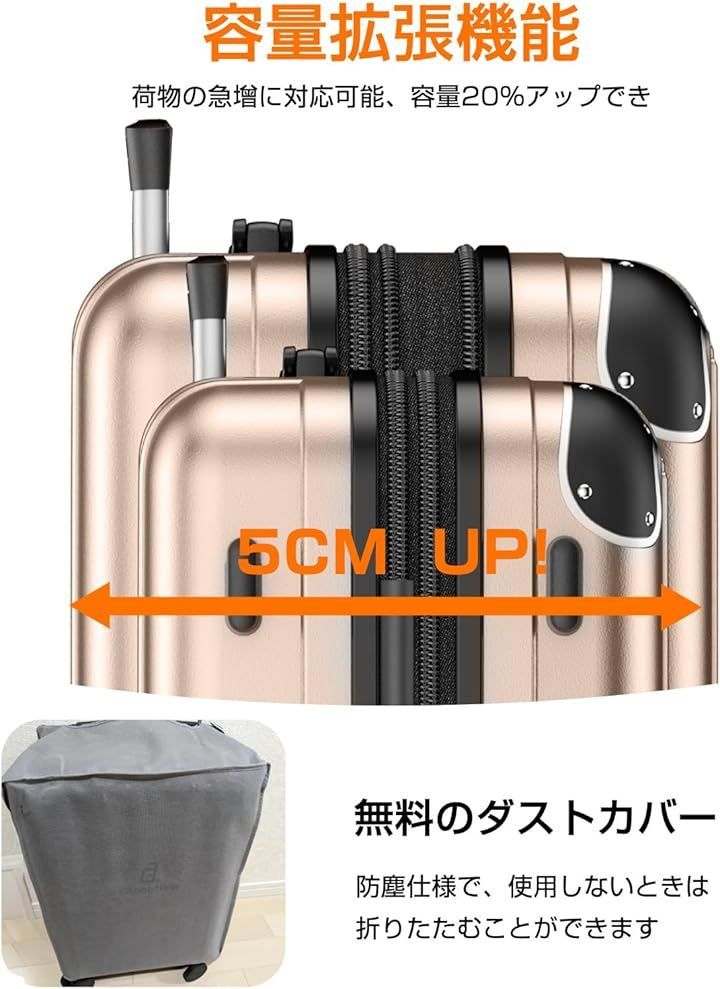  Globetrek スーツケース 拡張機能＆ストッパー付き 超軽量 キャリーバッグ キャリーケース 出張 旅行 ビジネス f シャンパンゴールド Lサイズ 7泊～長期旅行 95 L 75 5 x 49 29 cm トラベルサコッシュ キャリーカート 旅行かばん 小分けバッグ