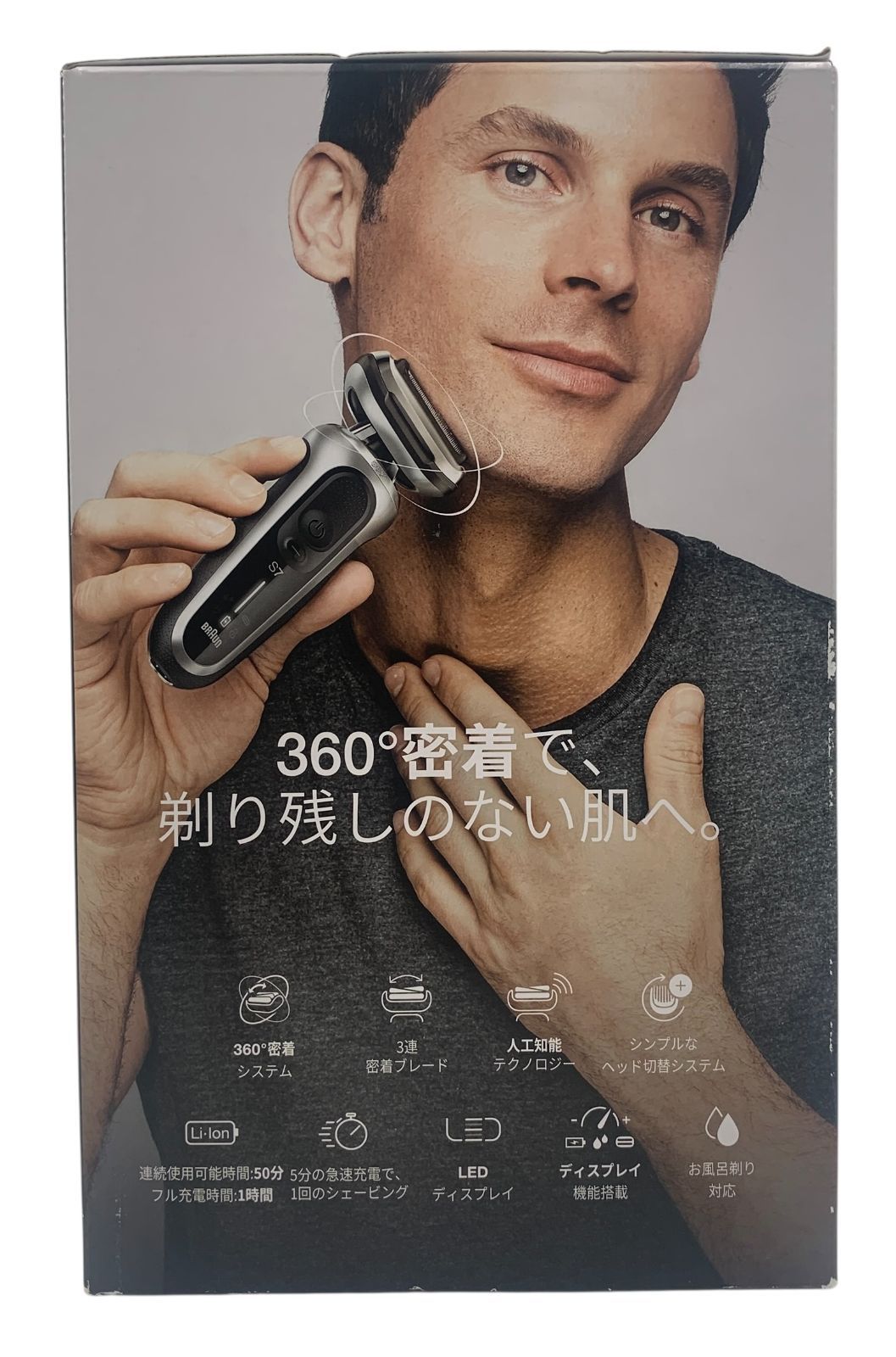 s 572 BRAUN Series 7 70 7201 cc 電気シェーバー メンズ シェービング 髭剃り 洗浄機能付き