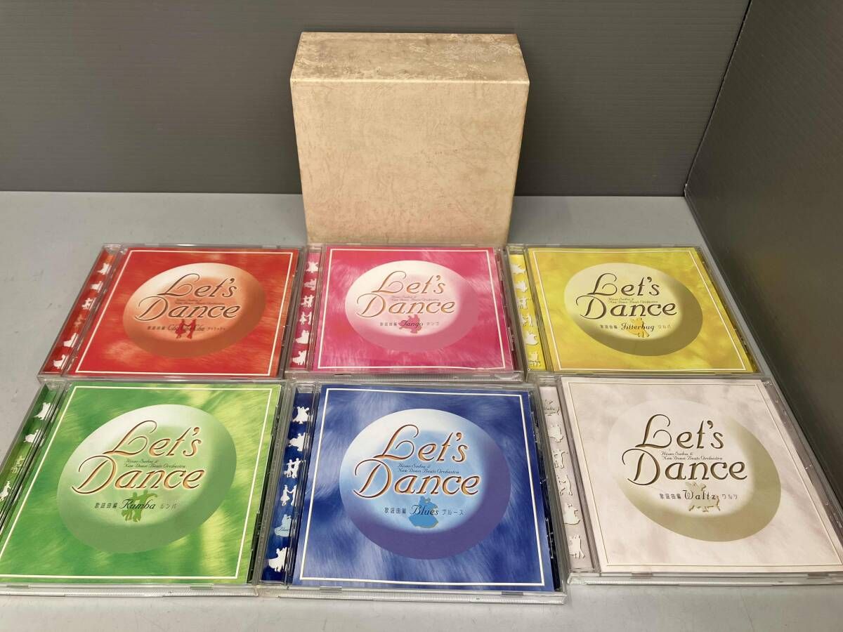 ダンス音楽 CD全10巻セット クイック・ワルツ・タンゴ・ルンバ 他 CD 須藤久雄とニュー・ダウンビーツ・オーケストラ レッツダンス 歌謡