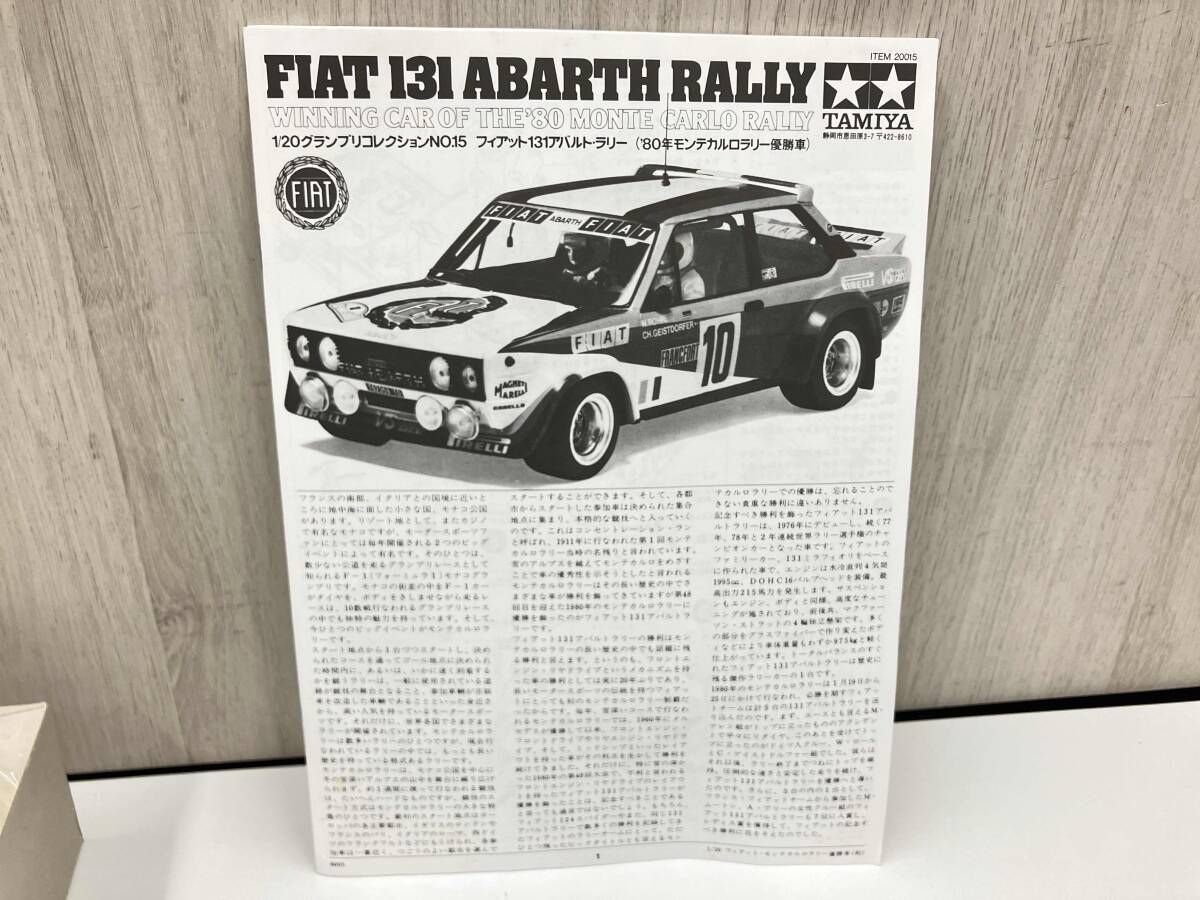 箱付き】 プラモデル タミヤ フィアット 131アバルトラリｰ 