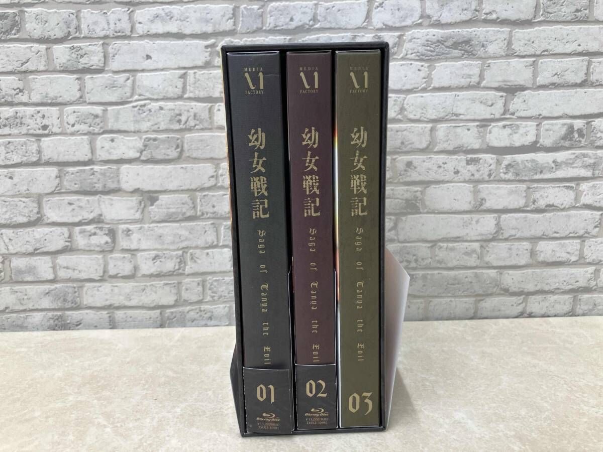 Blu-ray Disc 全3巻セット 幼女戦記 1 3