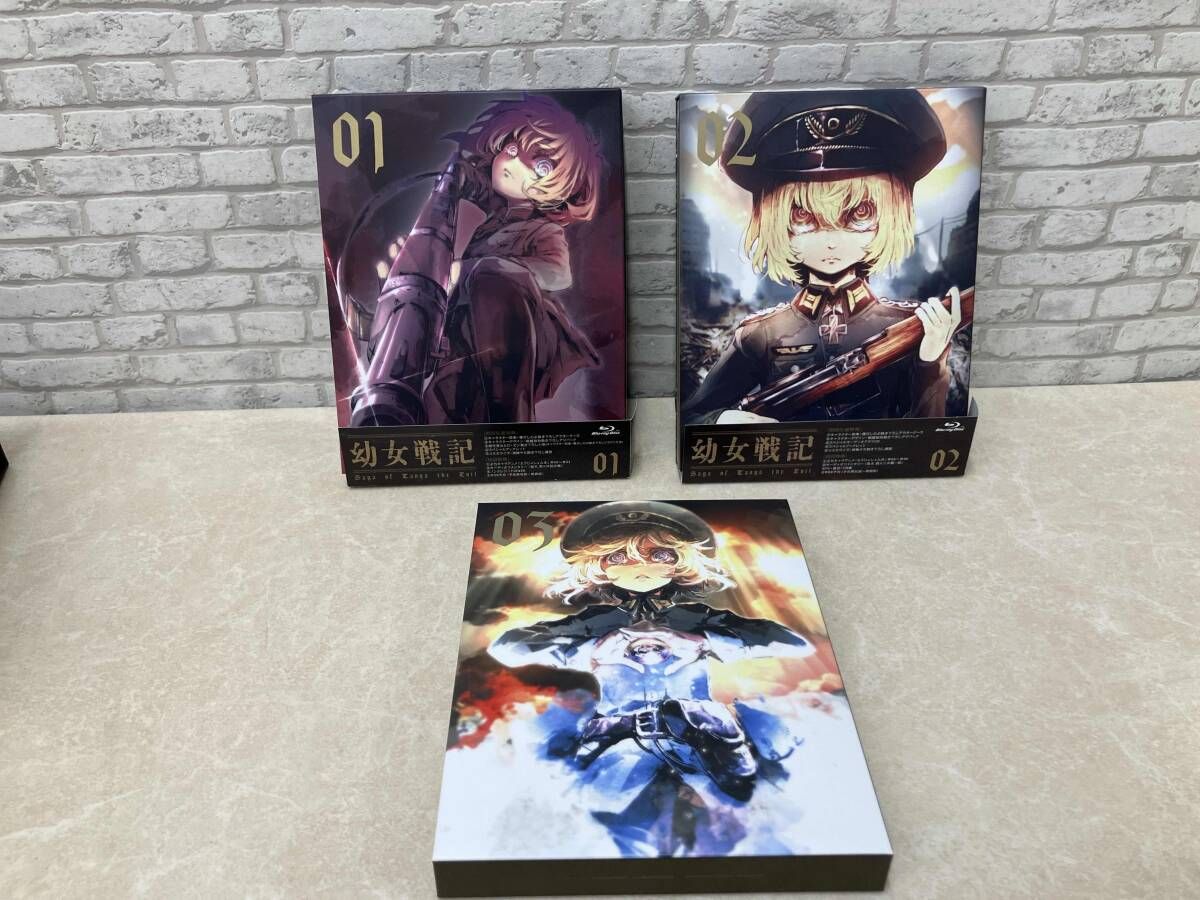 全3巻セット 幼女戦記