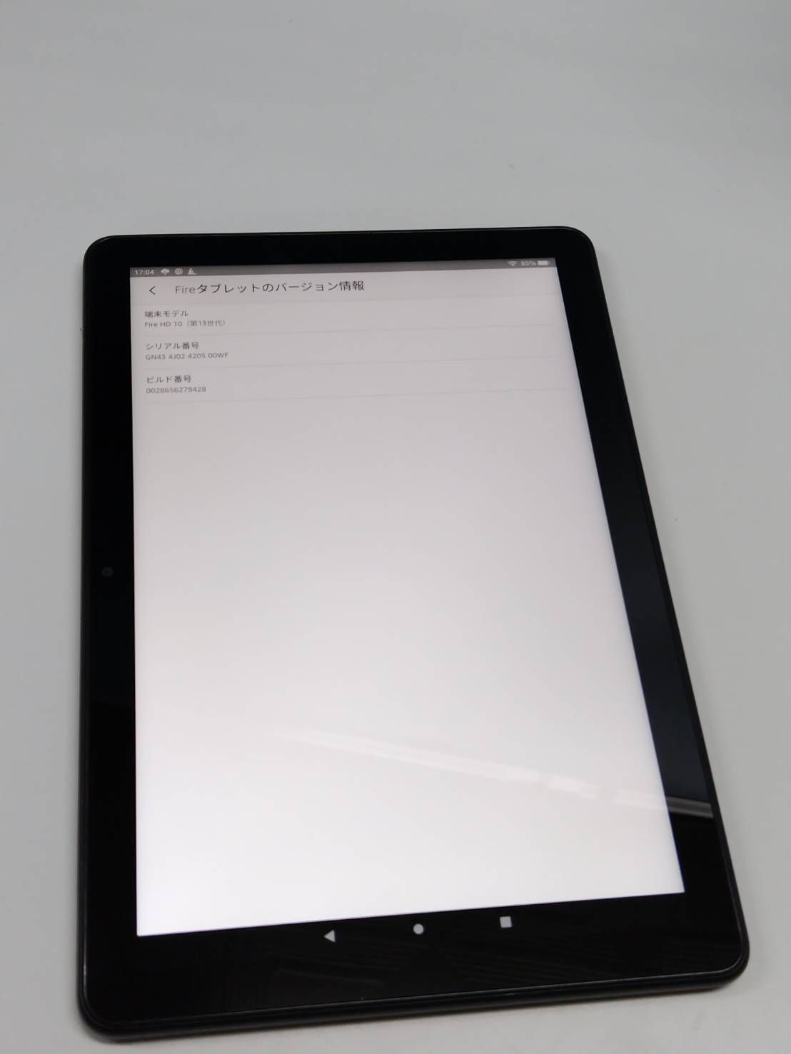 Amazon Fire HD10 第13世代 タブレット 64GB TG425K Amazon Fire HD10 第13世代 タブレット 64GB TG425K