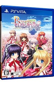PSVita／Rewrite Harvest festa! カテゴリ 【公式通販】