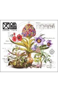 CD／ゆず／【CD+Blu-ray】図鑑 初回生産限定盤 - メルカリ