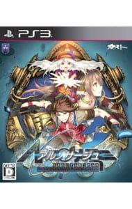 PS3／【オルゴール付】アルノサージュ〜生まれいずる星へ祈る詩