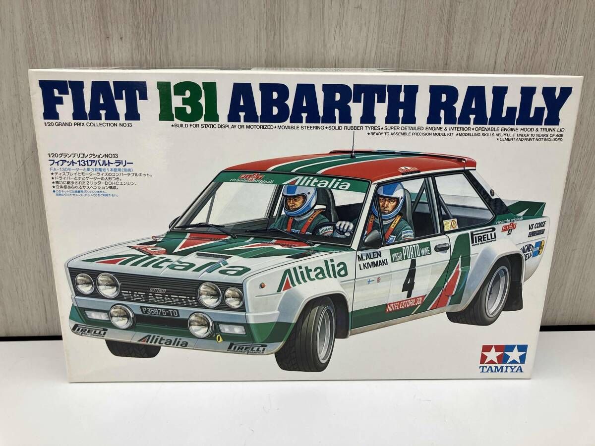 最高級品質抹茶 もくれん 2袋 光玉の恵