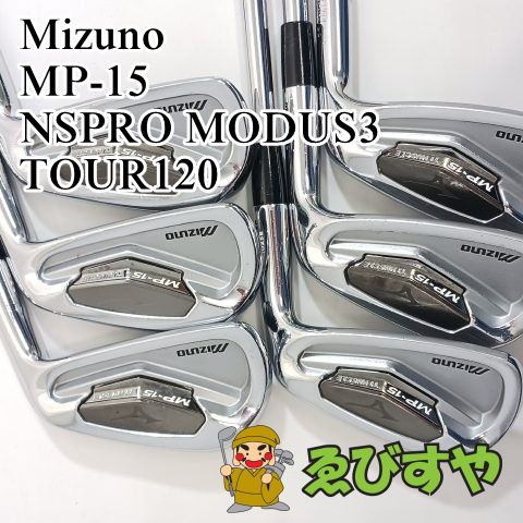 入間□【中古】 アイアンセット ミズノ Mizuno MP-15 6本(5-9 P) NSPRO