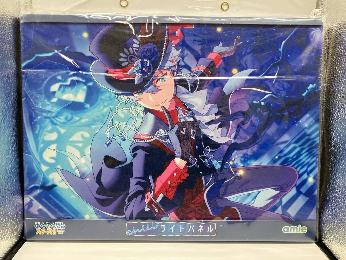 あんさんぶるスターズ‼︎ あんスタ chillライトパネル 瀬名泉 LED
