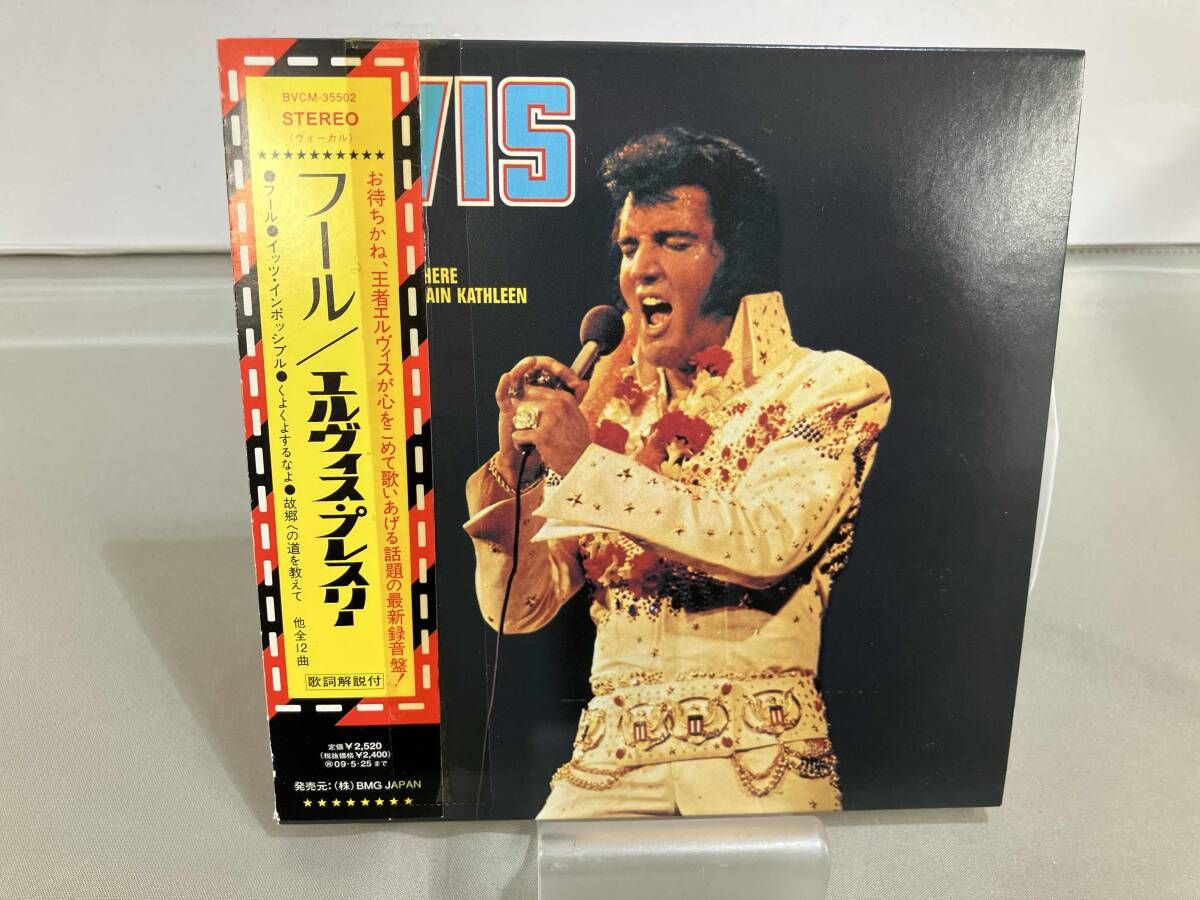 帯あり エルヴィス・プレスリー CD フール(紙ジャケット仕様) - メルカリ