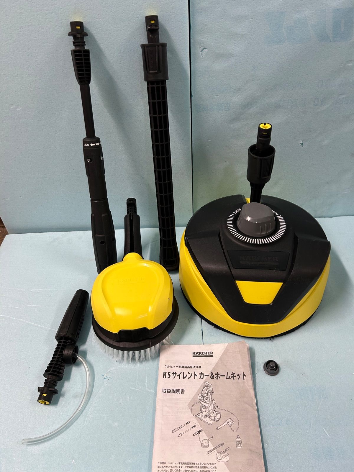 訳あり】ケルヒャー KARCHER K5 Premium Silent 高圧洗浄機【店舗管理