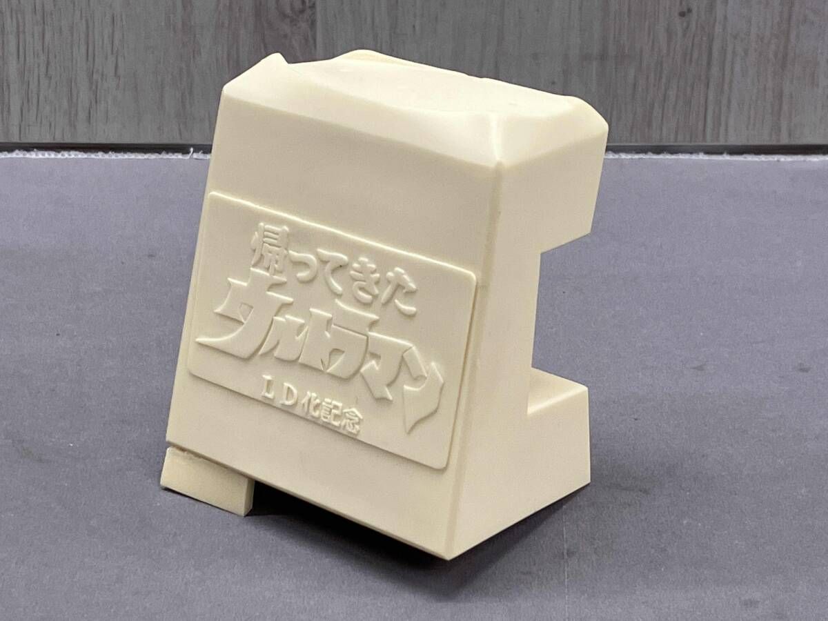 ガレージキット ボークス