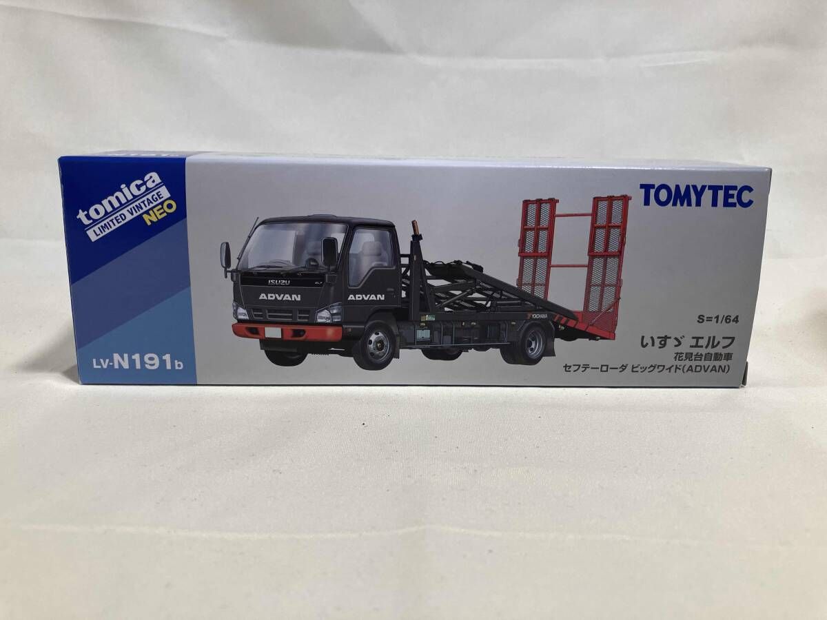 トミカ LV-N191b いすゞ エルフ 花見台自動車セフテｰロｰダ ビッグ