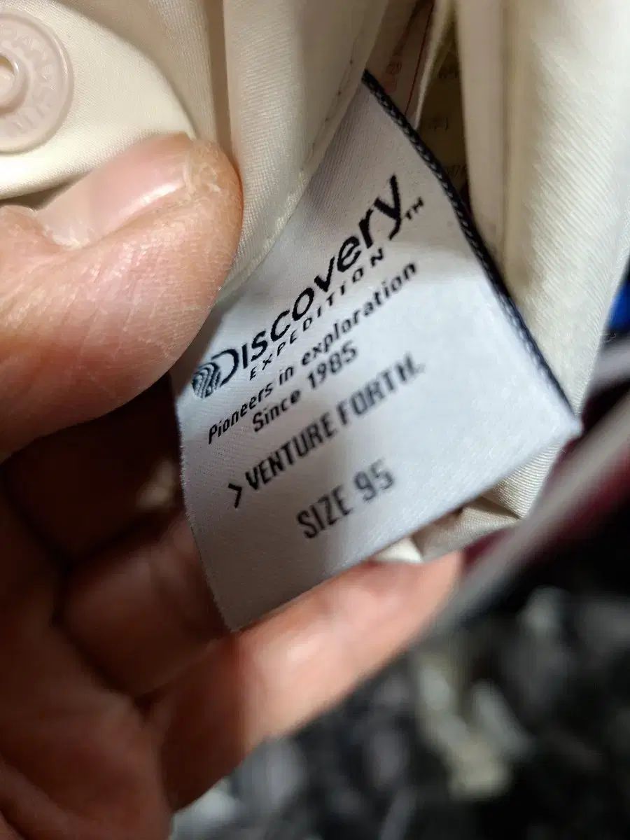 ボアフリース ジャケット