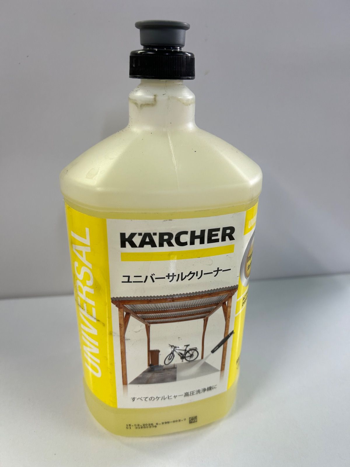 店舗管理番号ｍ