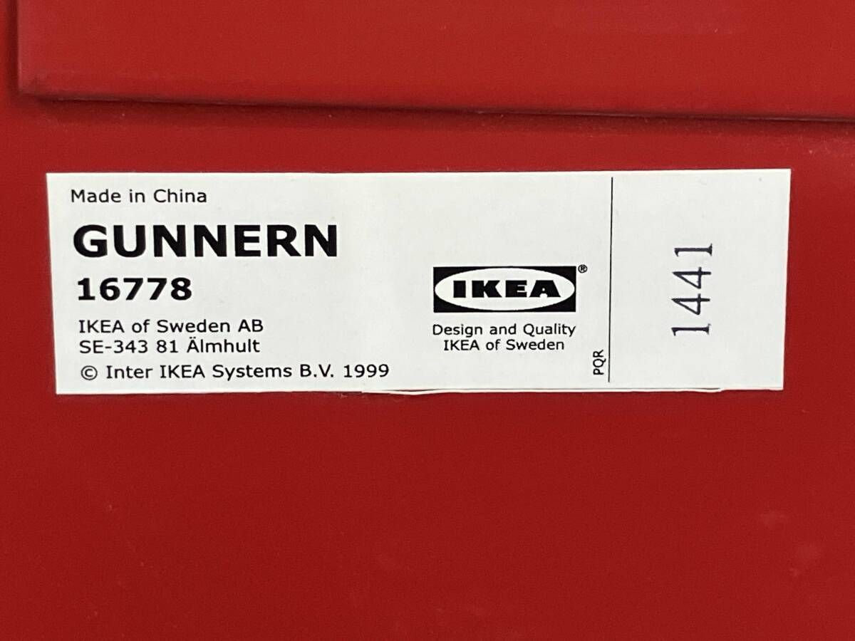 IKEA イケア グンネルン 鍵付きキャビネット 救急箱 赤 16778 約32×32