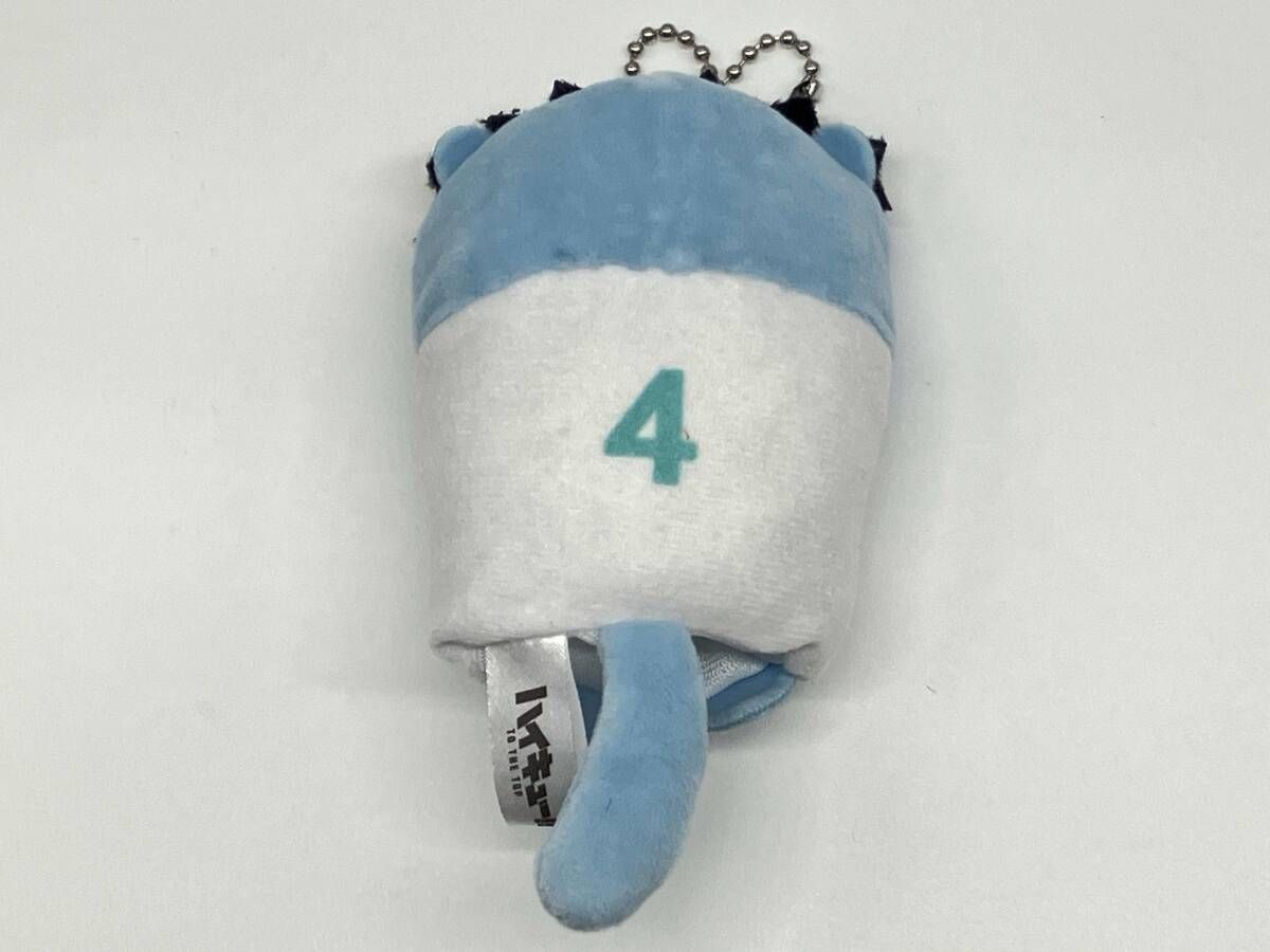 ハイキュー!! 指の上シリーズ ラッコver. 岩泉一 マスコット