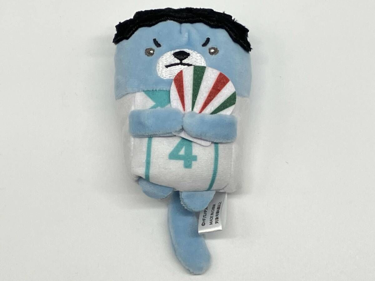 ハイキュー!! 指の上シリーズ ラッコver. 岩泉一 マスコット