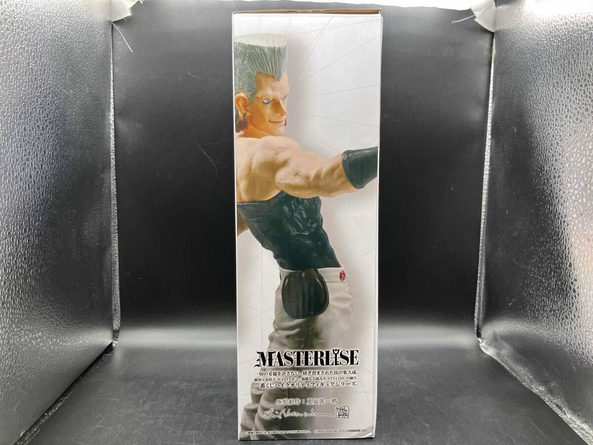 E賞 ジャン・ピエｰル・ポルナレフ MASTERLISE 一番くじ ジョジョの奇妙