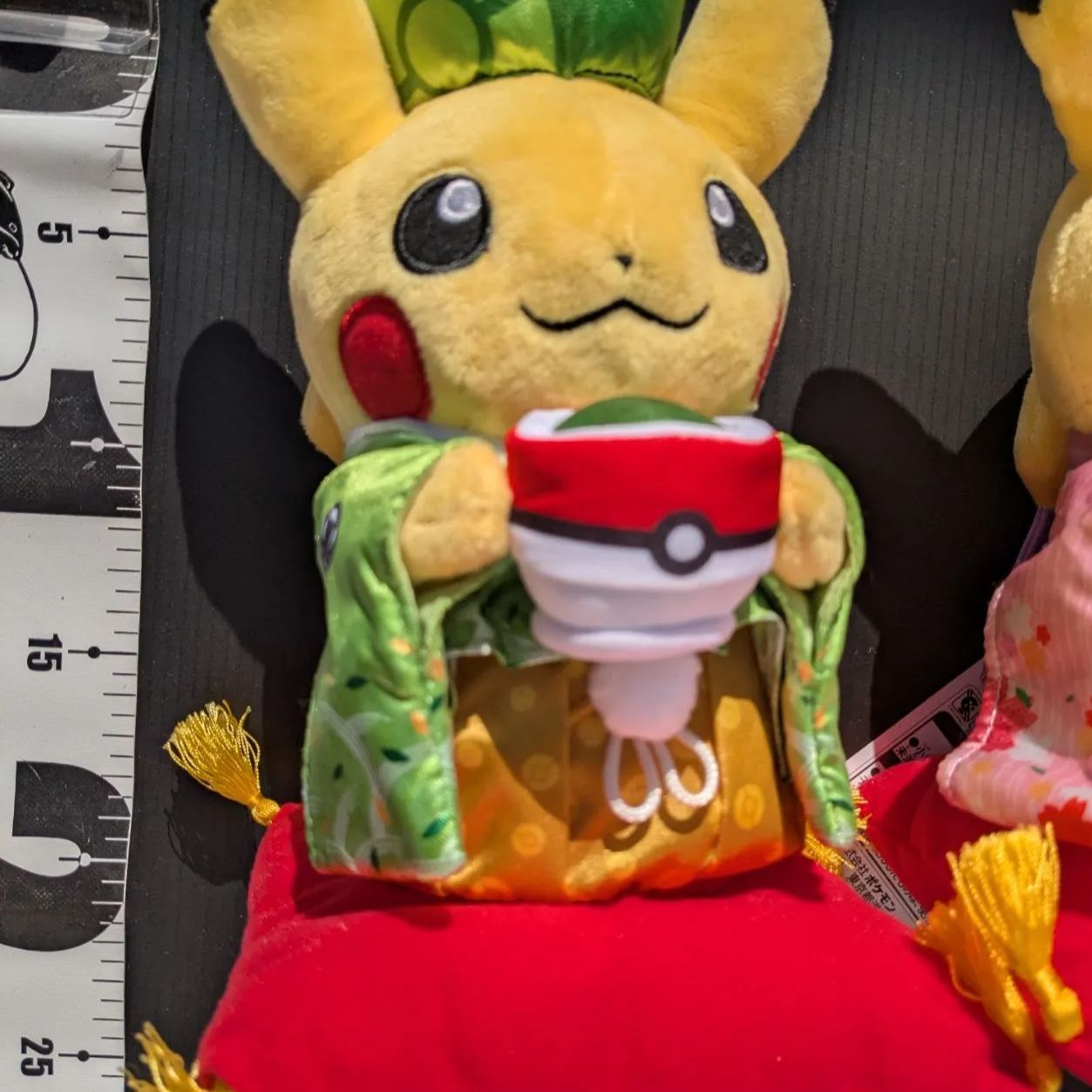 ポケモンセンター 京都限定 はんなりお茶会ごっこ ピカチュウ