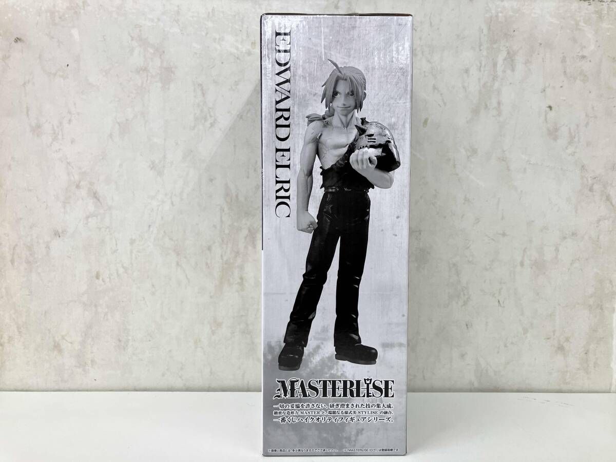 ラストワン賞 エドワード・エルリック ラストワンver. MASTERLISE 一番