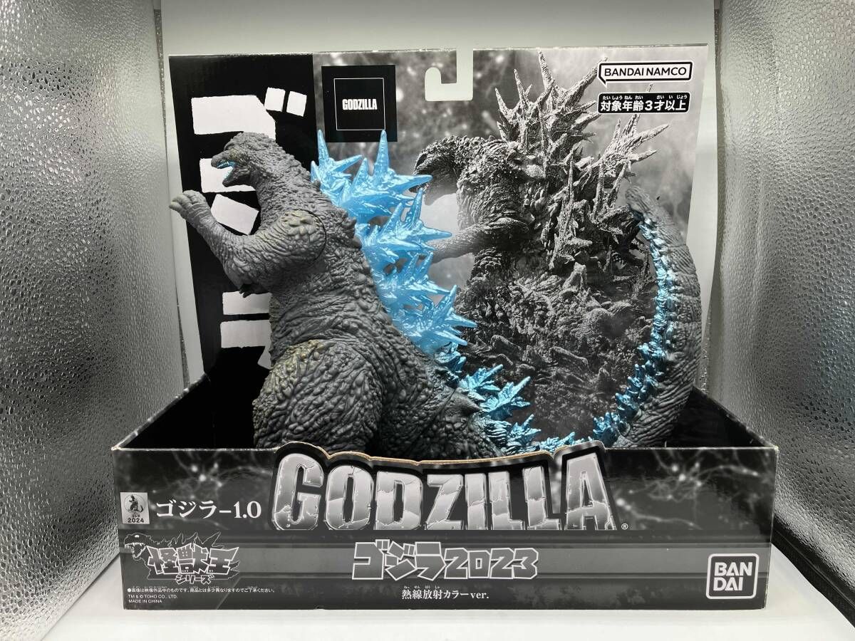 バンダイ ゴジラ(2023) 熱線放射カラｰver. 怪獣王シリｰズ プレバン限定