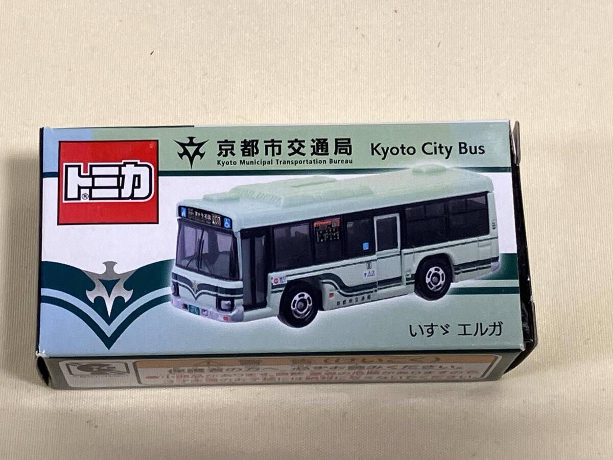 トミカ 京都市交通局 ×西日本ジェイアｰルバス いすゞエルガ 高雄地域へ
