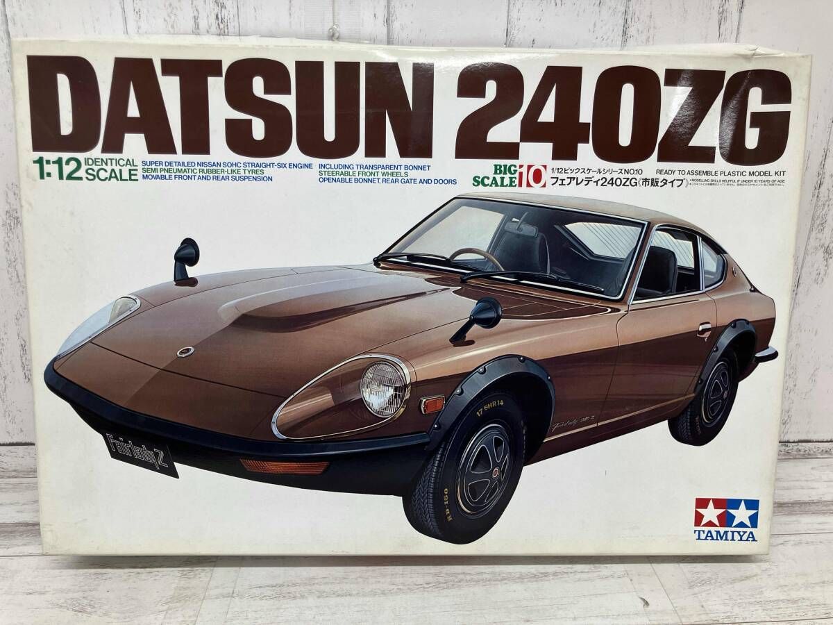 プラモデル タミヤ 1 12 フェアレディ 240 ZG 市販タイプ ビッグスケールシリーズ No 10