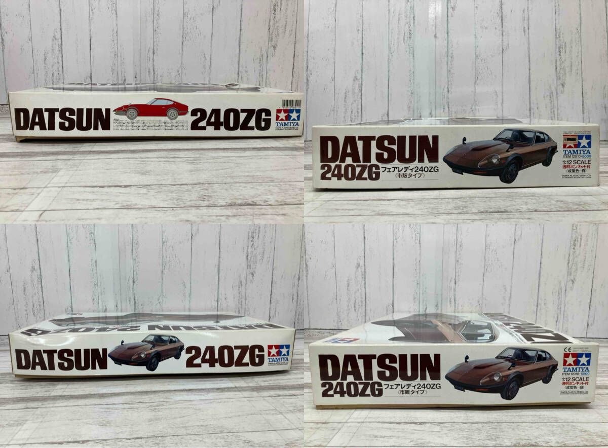 プラモデル タミヤ 1 12 フェアレディ 240 ZG 市販タイプ ビッグスケールシリーズ No 10