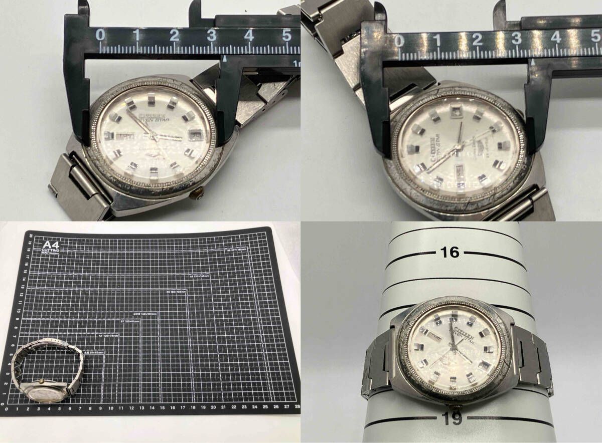 SEVEN STAR 自動巻き 腕時計　ジャンク品 ジャンク】 CITIZEN SEVEN STAR 自動巻き シルバー 腕時計 - メルカリ