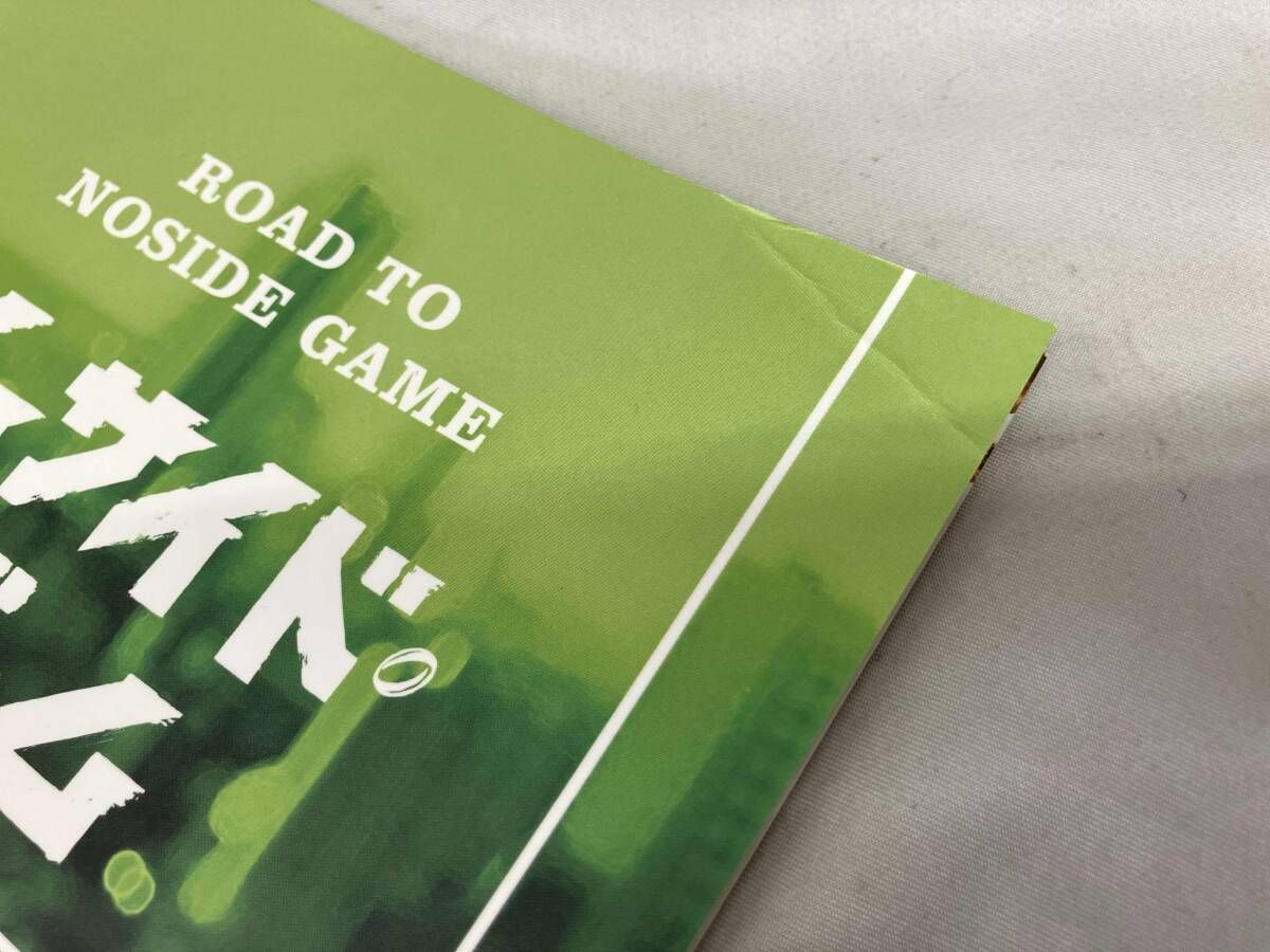 DVD ノｰサイド・ゲｰム DVD-BOX 購入