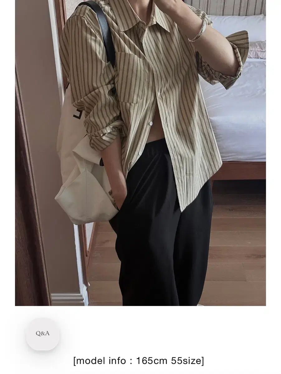 ブルーアーカイブ ブルアカ JTOU 無地 밴딩 スラックス S