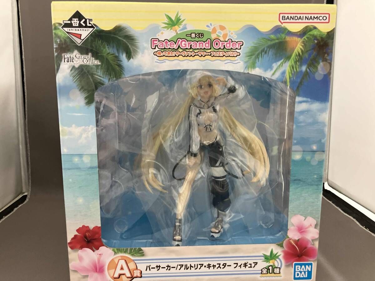 未開封品 A賞 アルトリア・キャスタｰ 一番くじ Fate/Grand Order ~帰っ