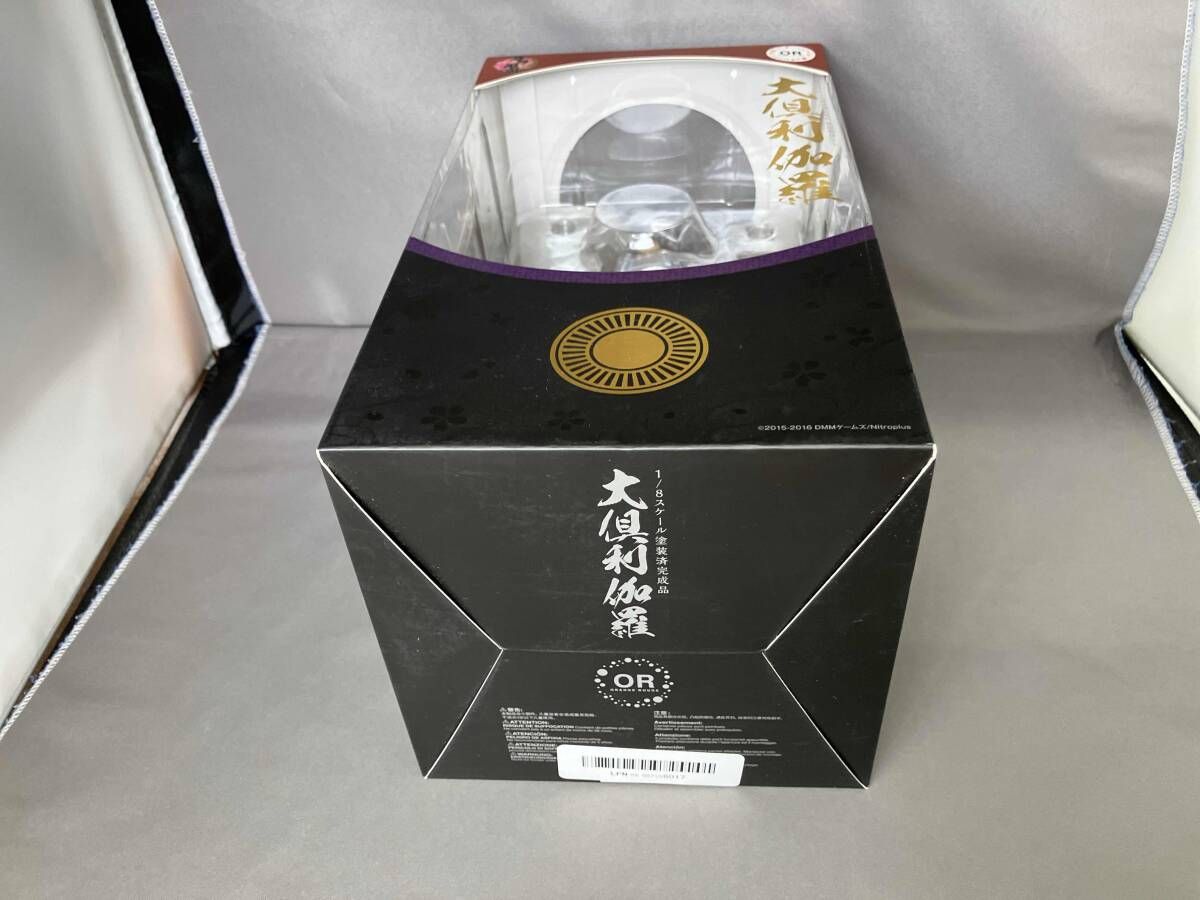 オランジュ･ルｰジュ 大倶利伽羅 刀剣乱舞-ONLINE-