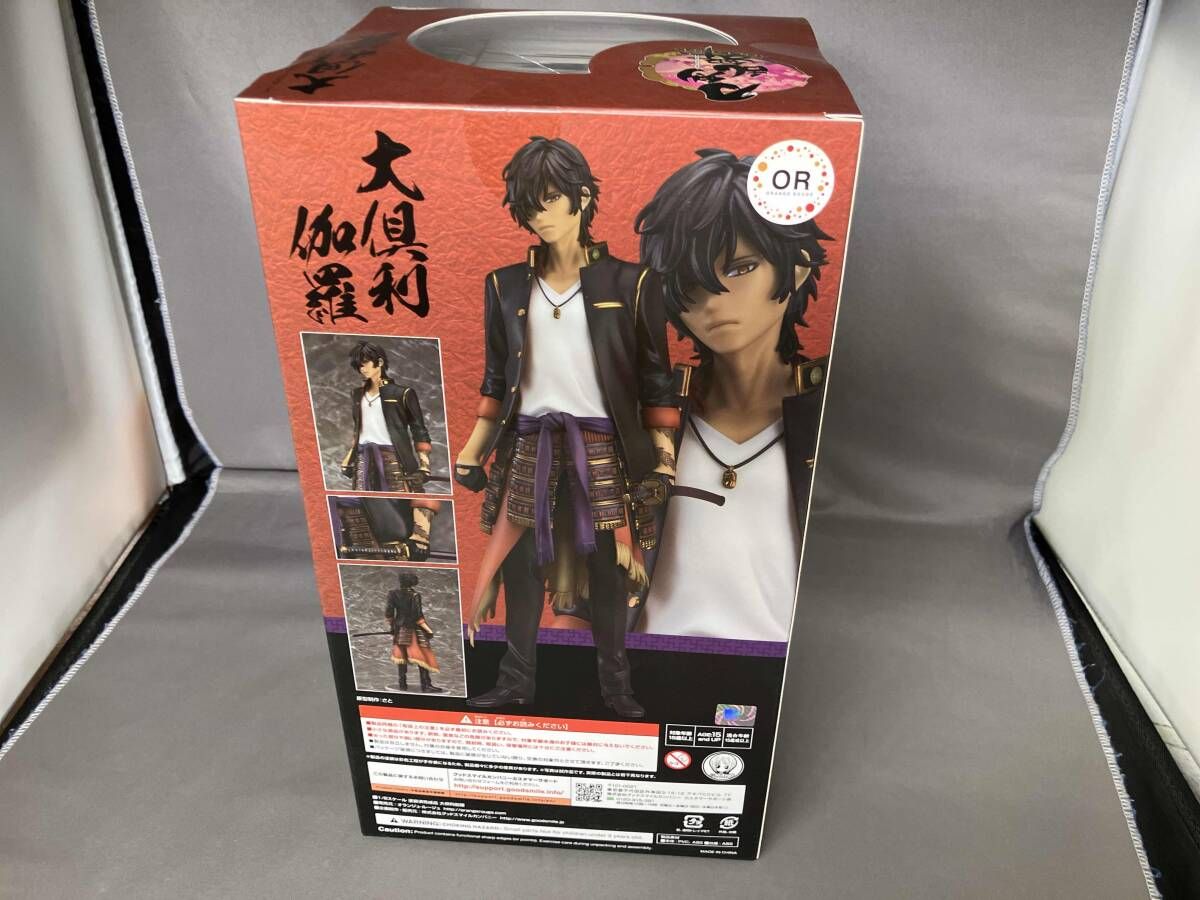 オランジュ･ルｰジュ 大倶利伽羅 刀剣乱舞-ONLINE-