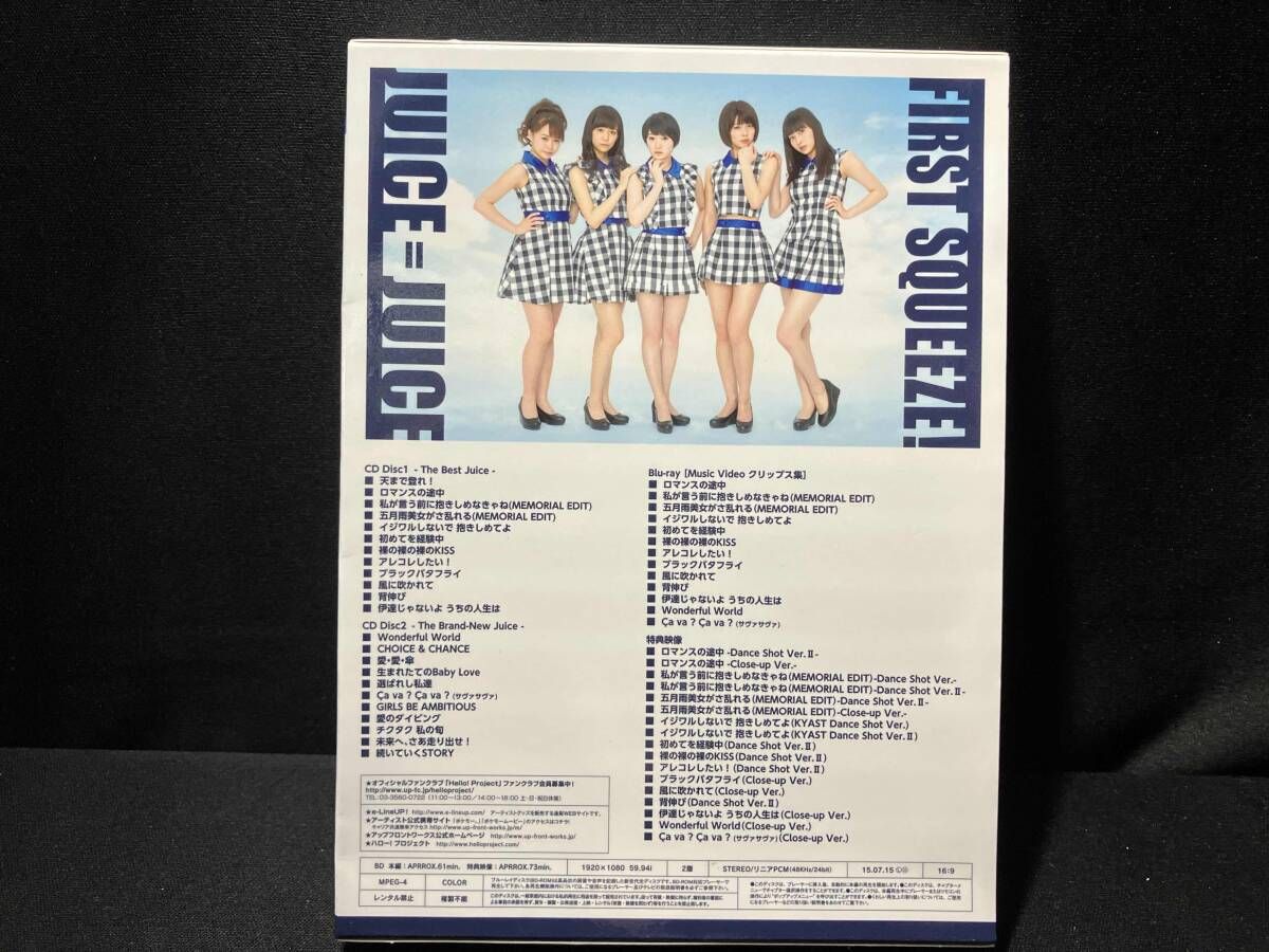 Juice=Juice CD First Squeeze!(初回限定盤A)(Blu-ray Disc付) - メルカリ