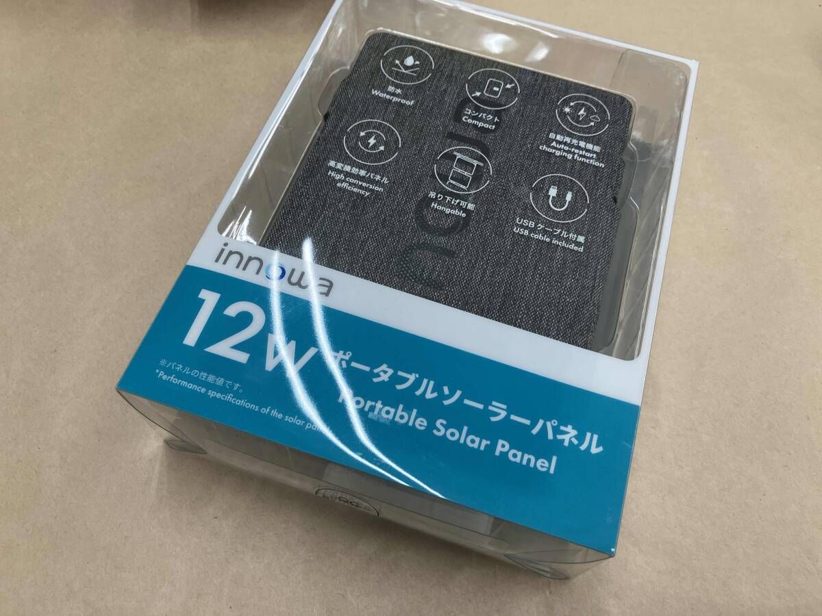 取付無料！ウニコ マノア 北欧風ダークネイビーファブリックダイニング