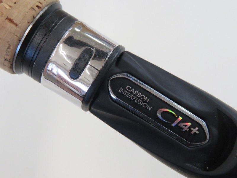 オシアジガー インフィニティ