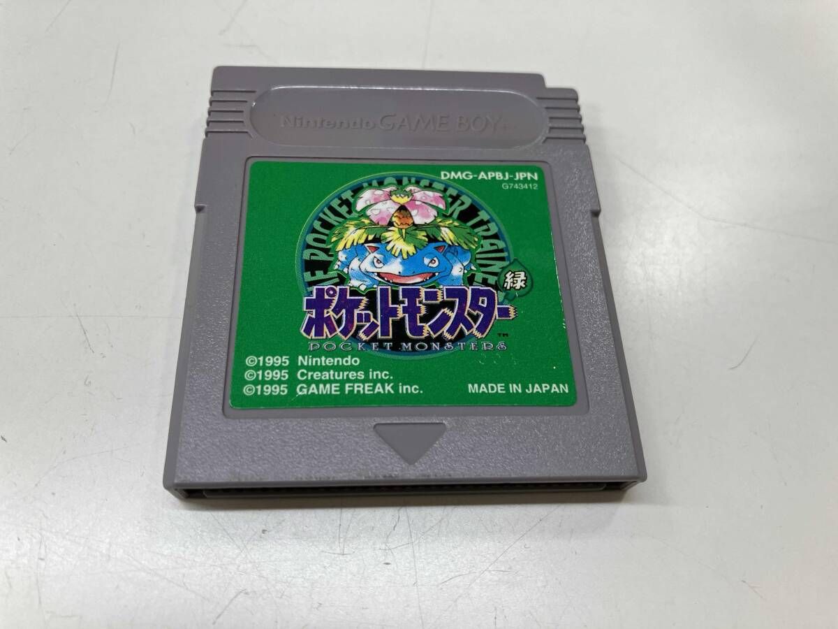 ポケモンムーン(ソフトのみ箱無し) 箱なし 説明書なし ソフトのみ 【※箱説なし※】ポケットモンスター(緑