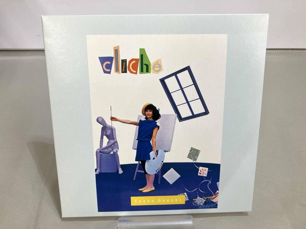 大貫妙子 CD Cliche(紙ジャケット仕様) - メルカリ