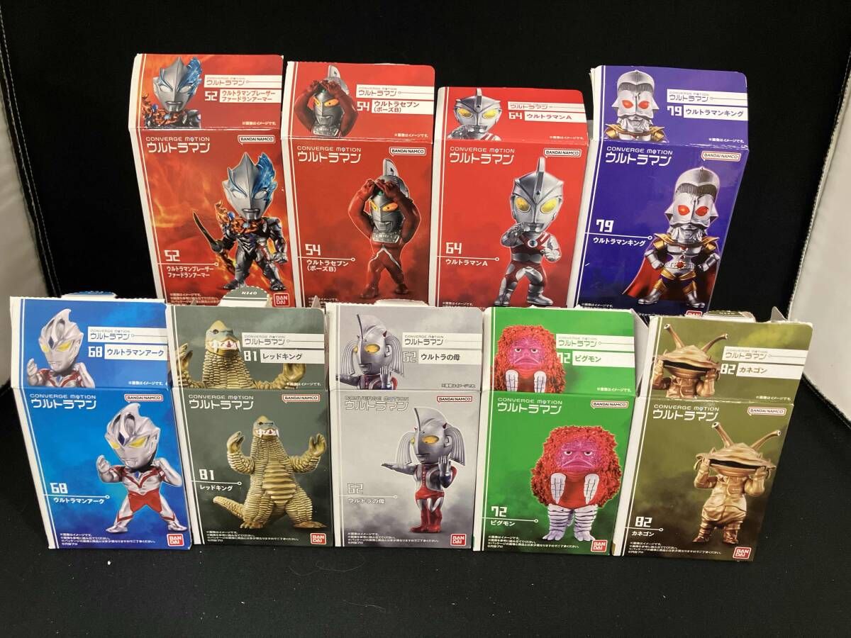 CONVERGE MOTION ウルトラマン 彩色済みフィギュア 9個セット